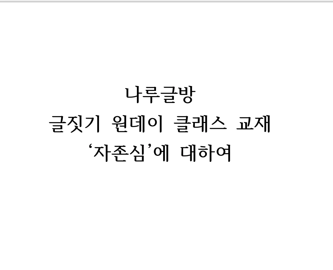 포트폴리오 이미지