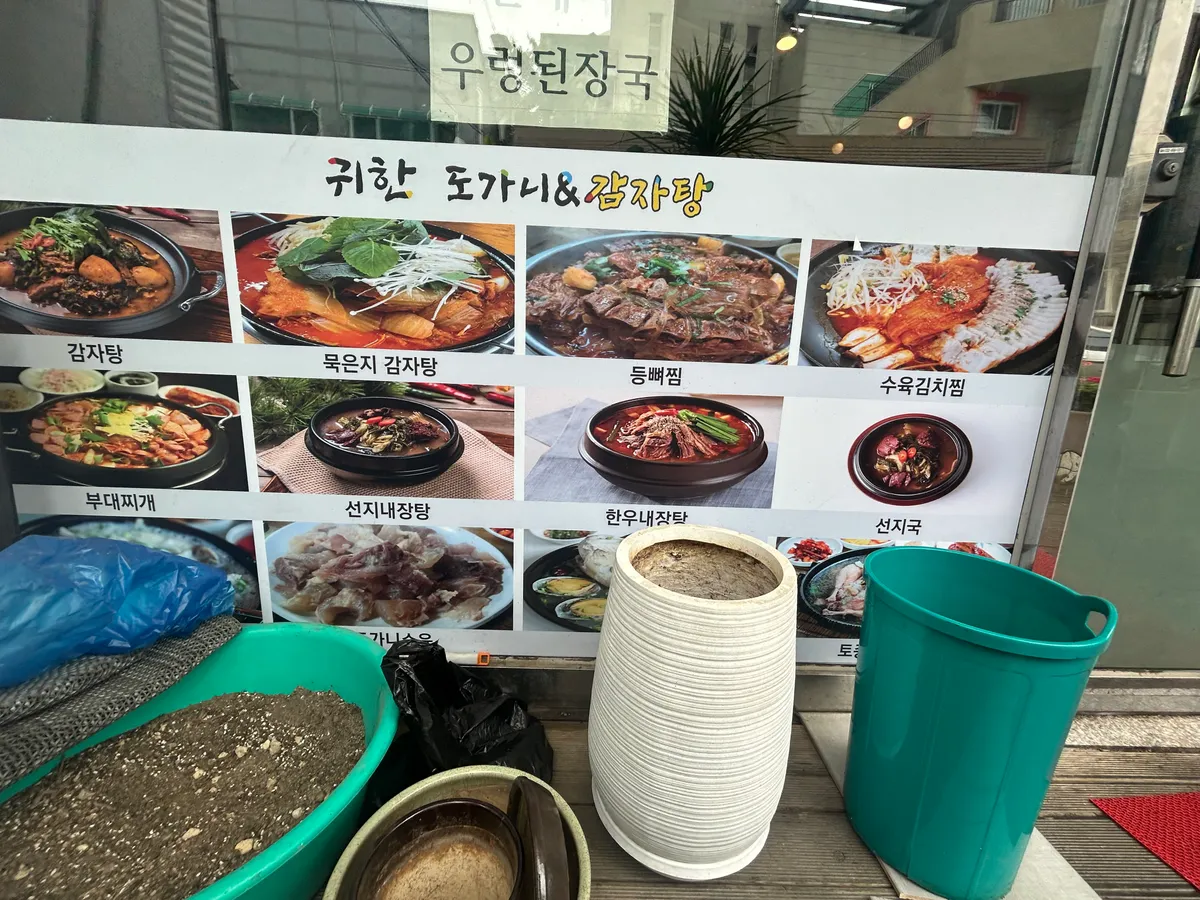이미지 4