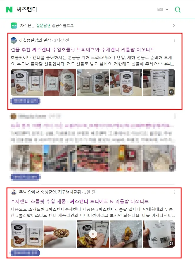 이미지 4