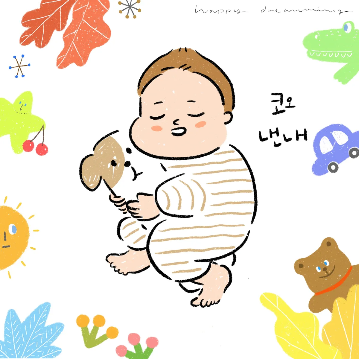 이미지 5