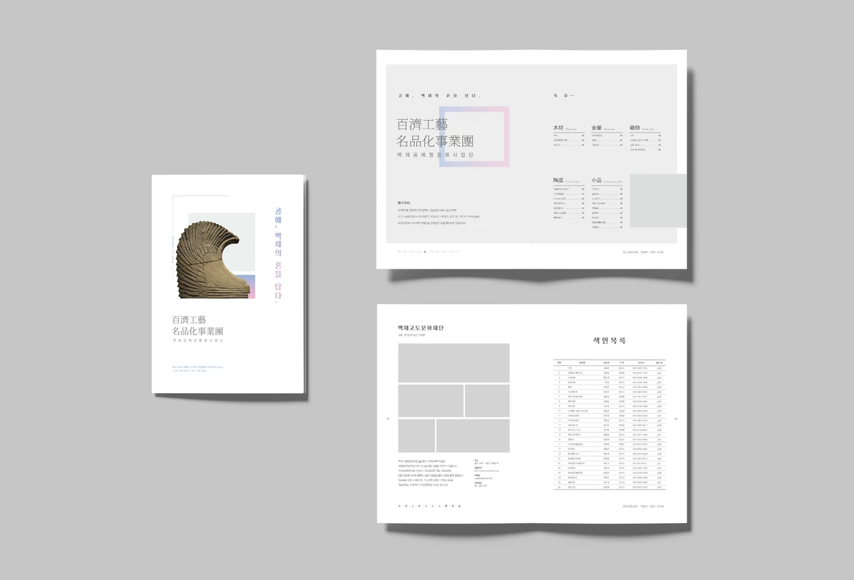 이미지 4