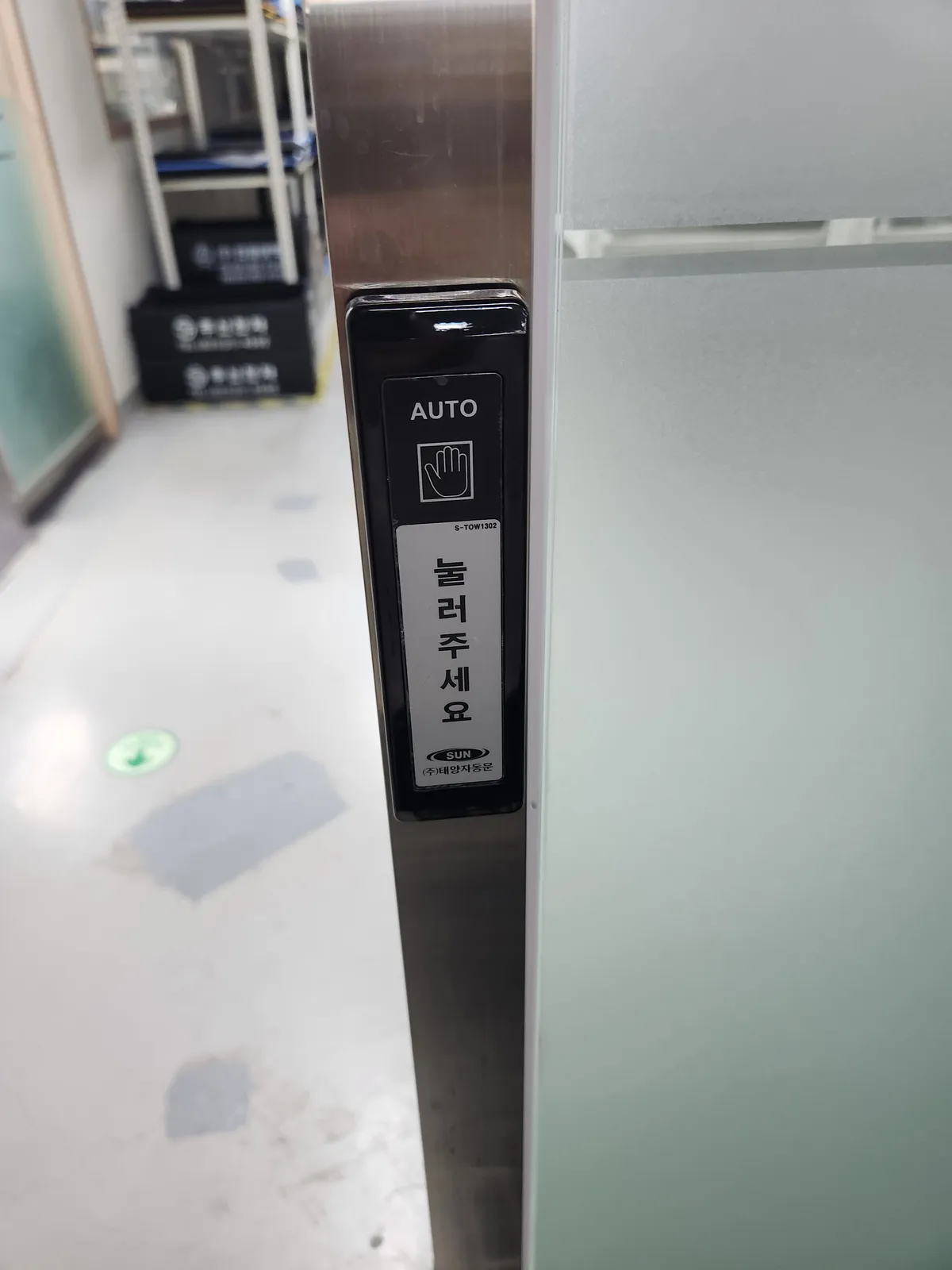 이미지 8
