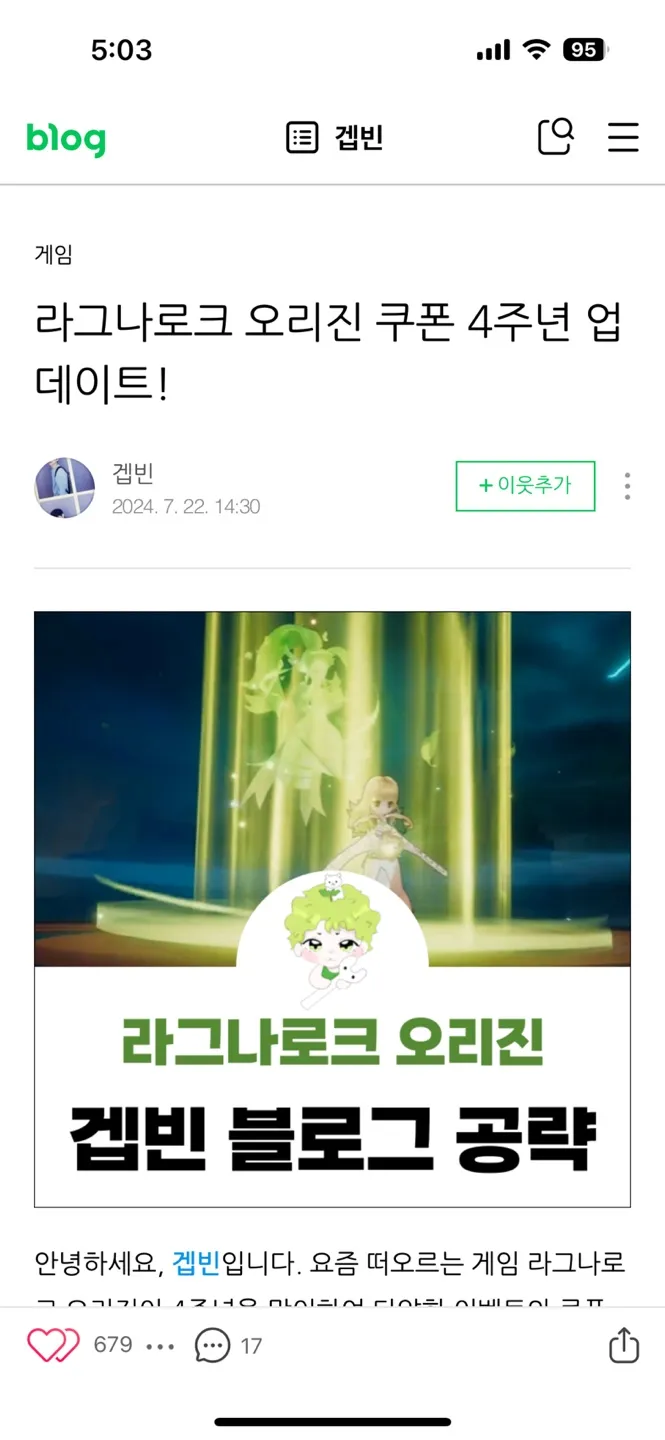 포트폴리오 이미지