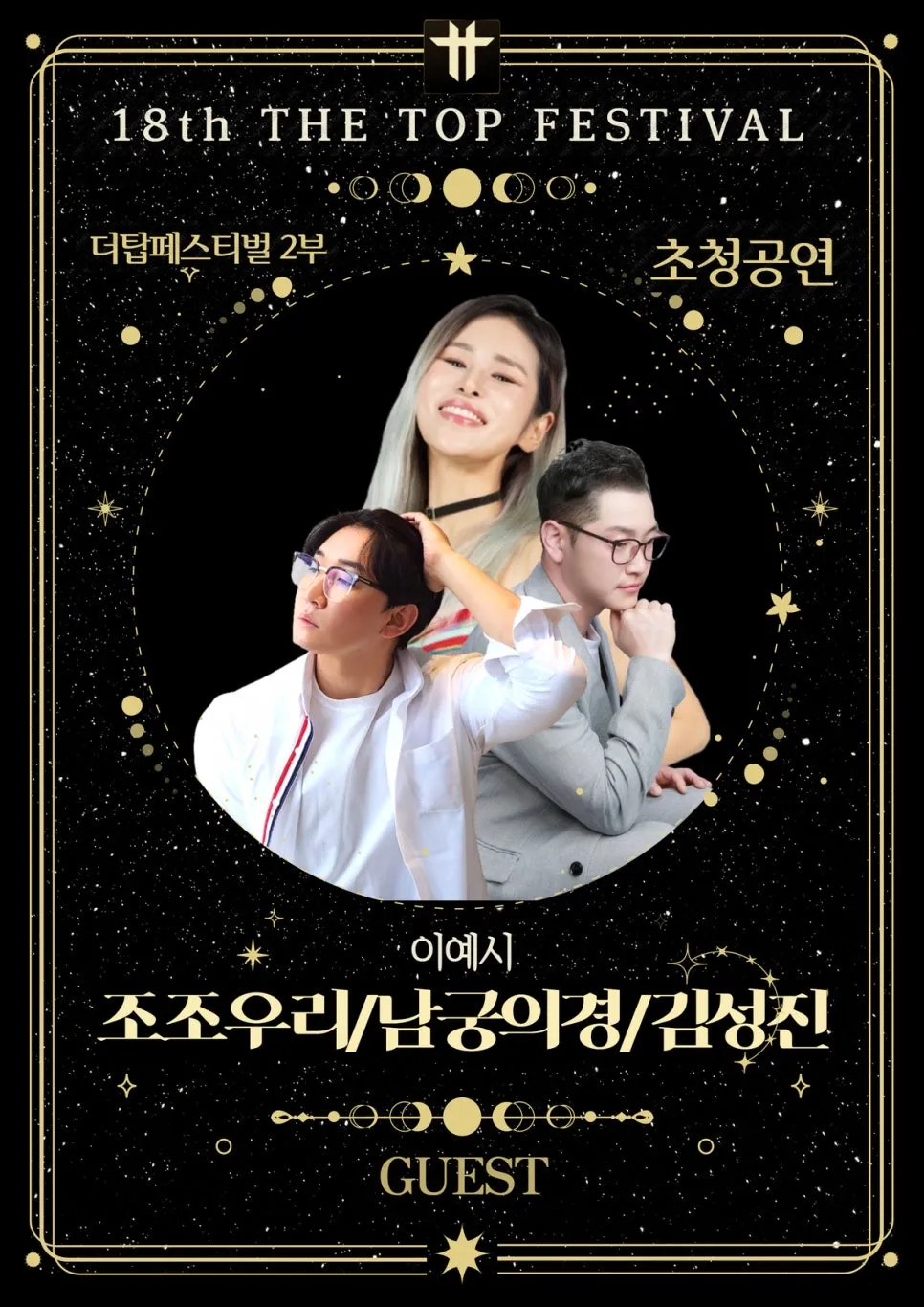 이미지 4