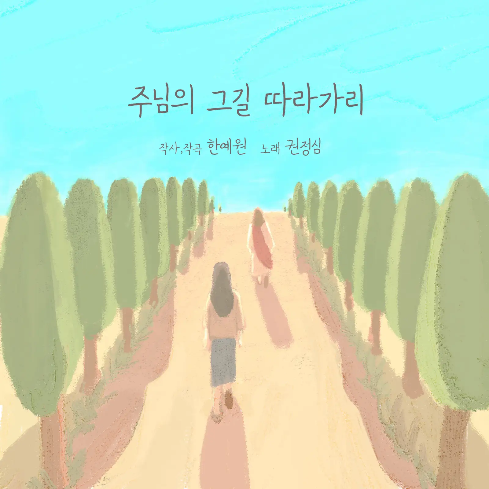 이미지 7