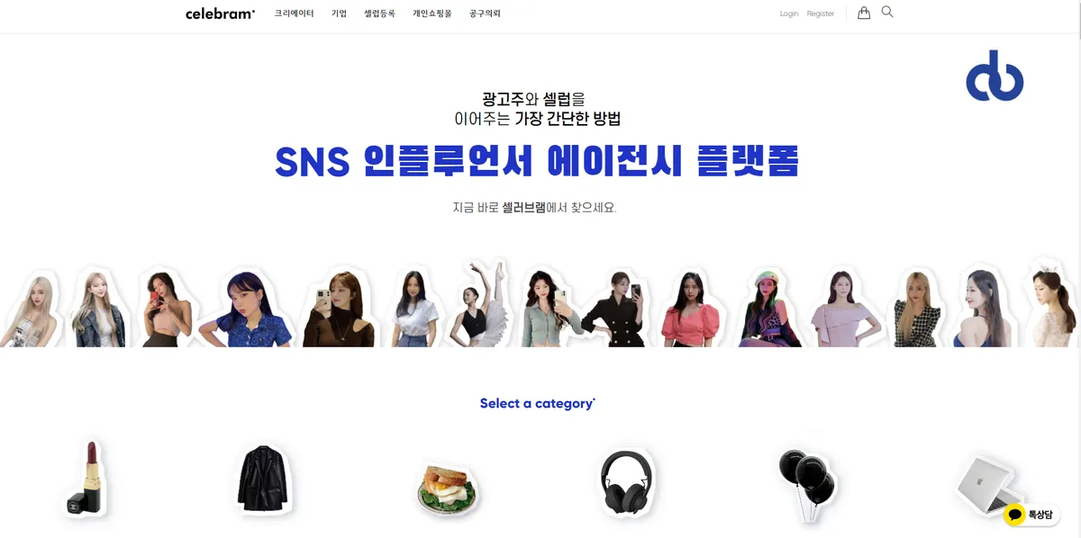 포트폴리오 이미지