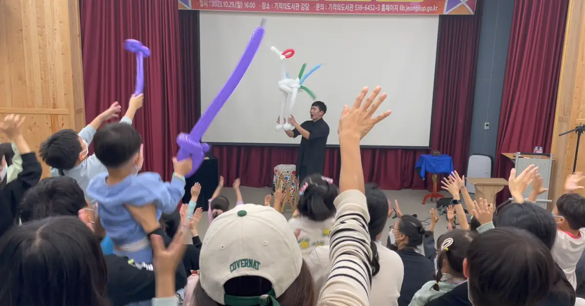 이미지 9