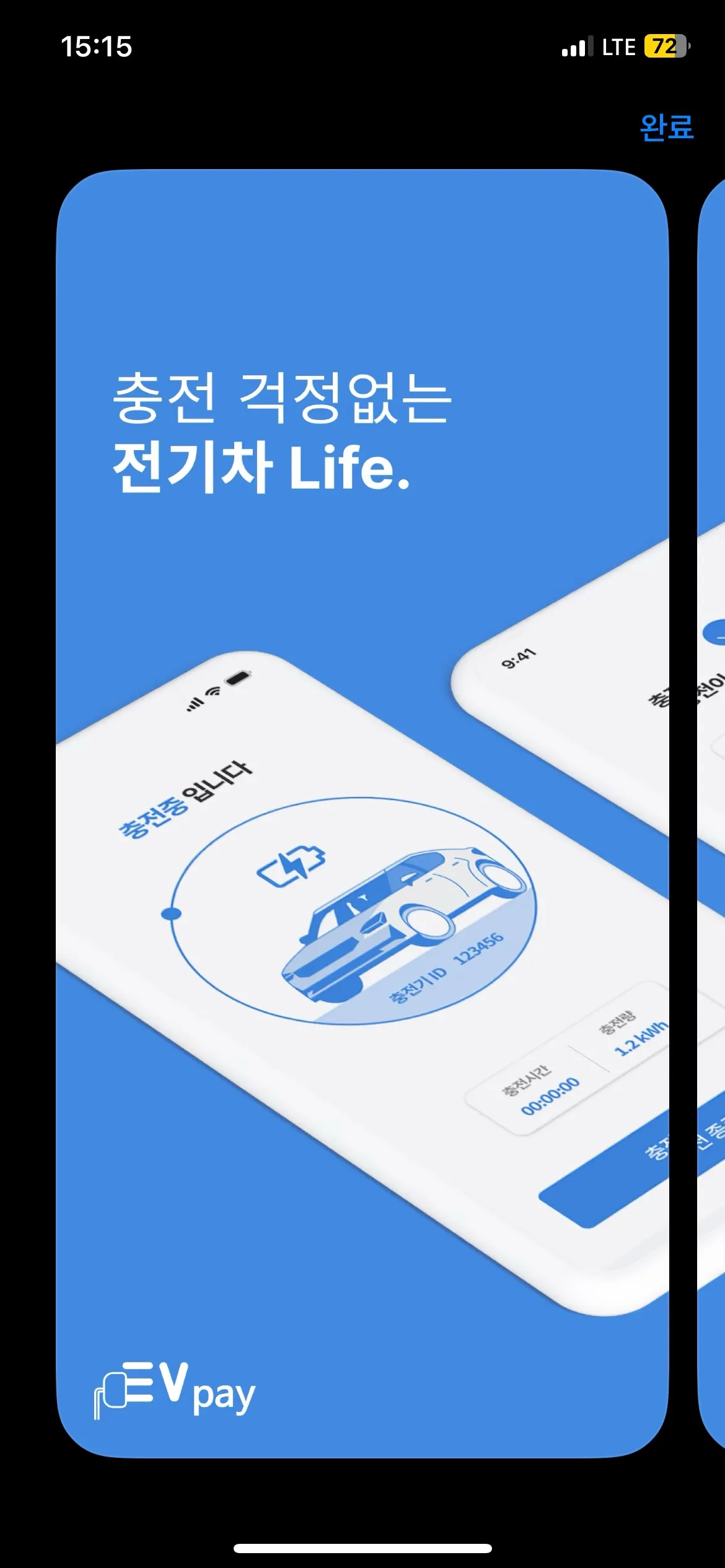 이미지 3