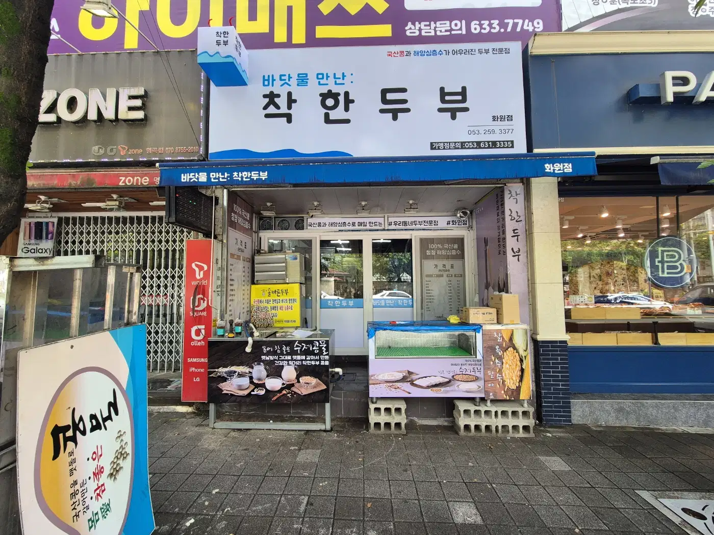 이미지 16