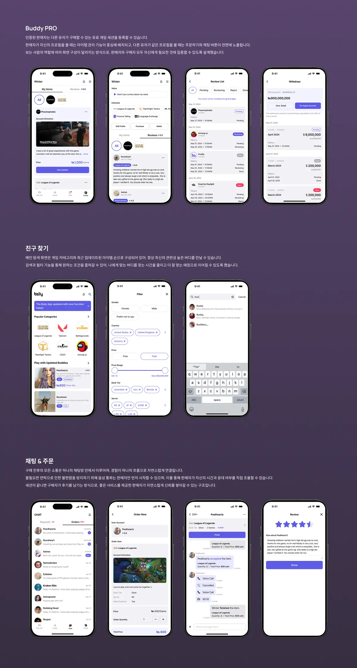 이미지 6