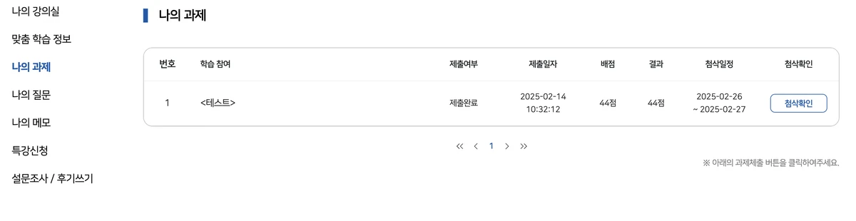 이미지 5