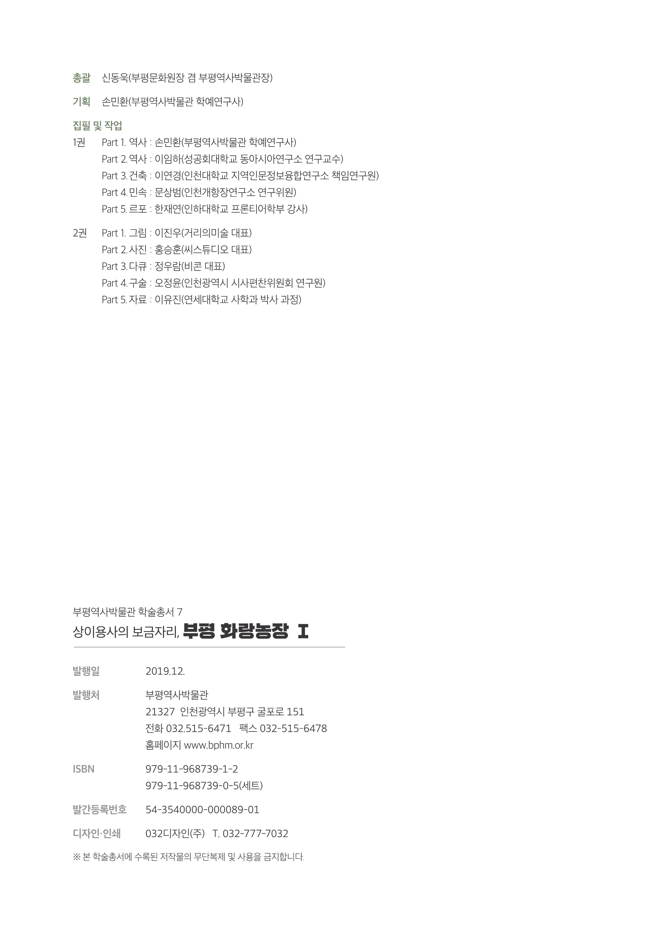 이미지 10