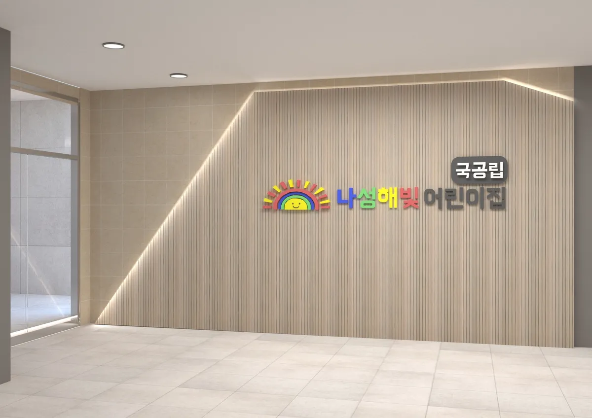 이미지 10