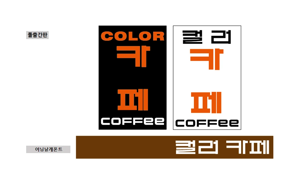이미지 6