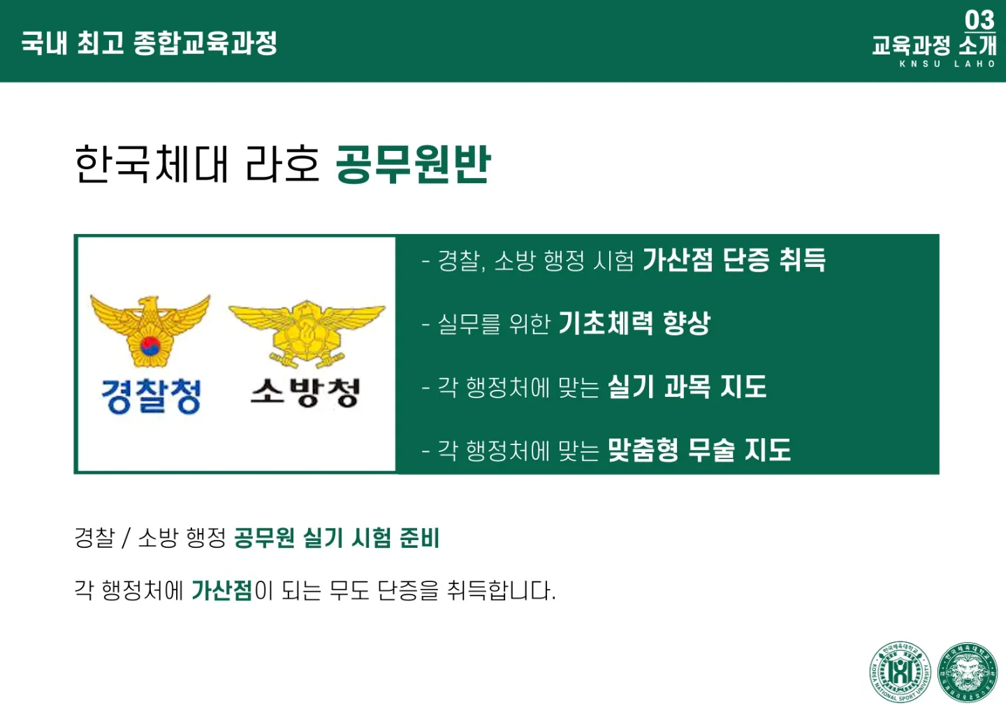 이미지 10