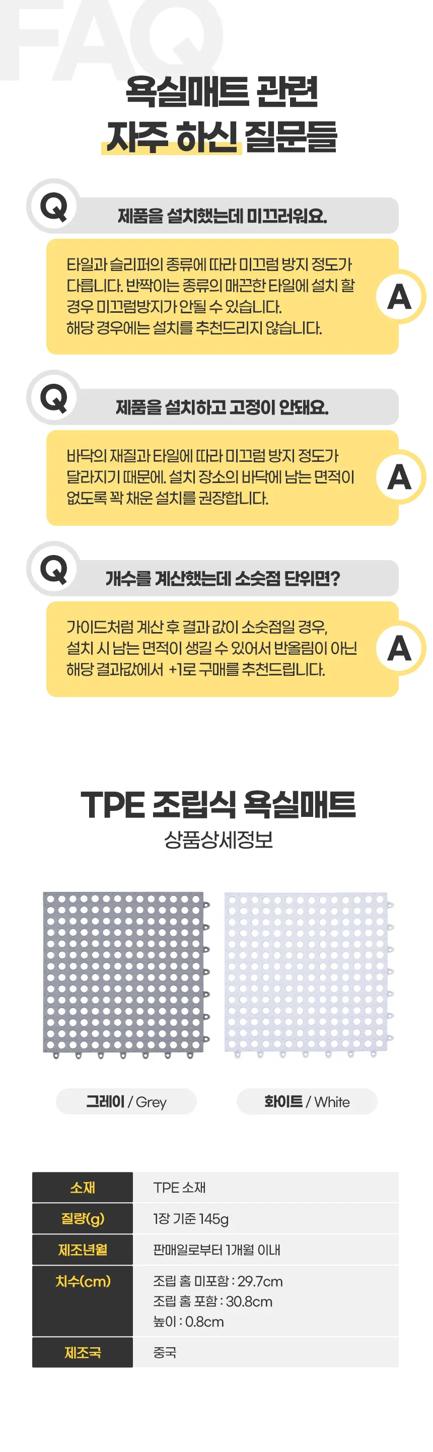 이미지 8