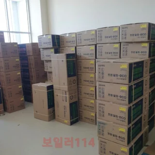 파주시 벽산아파트 NCB553-27K시공후기