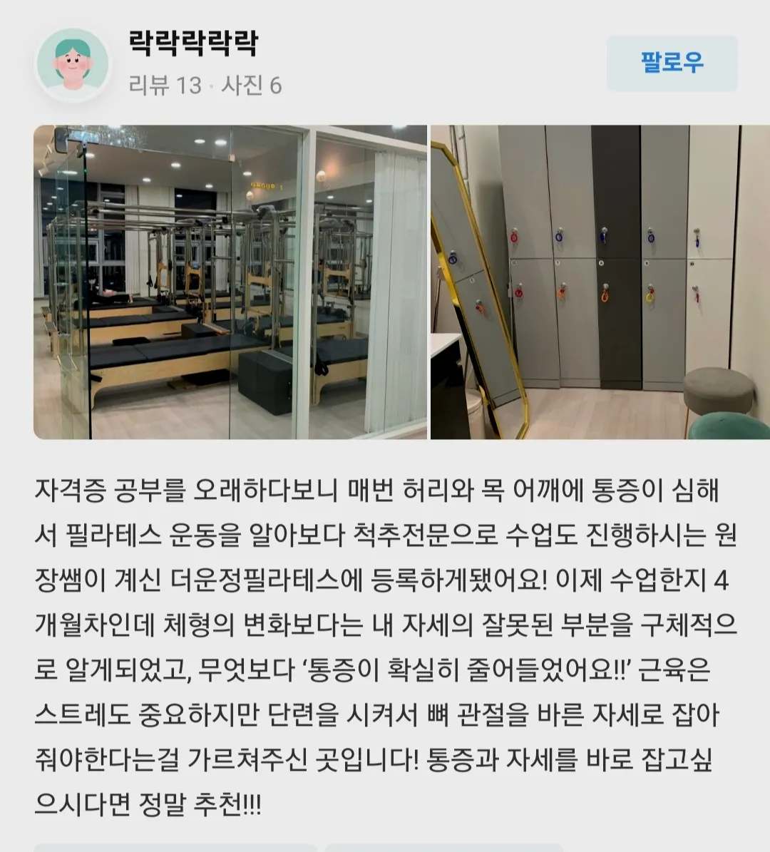 이미지 3