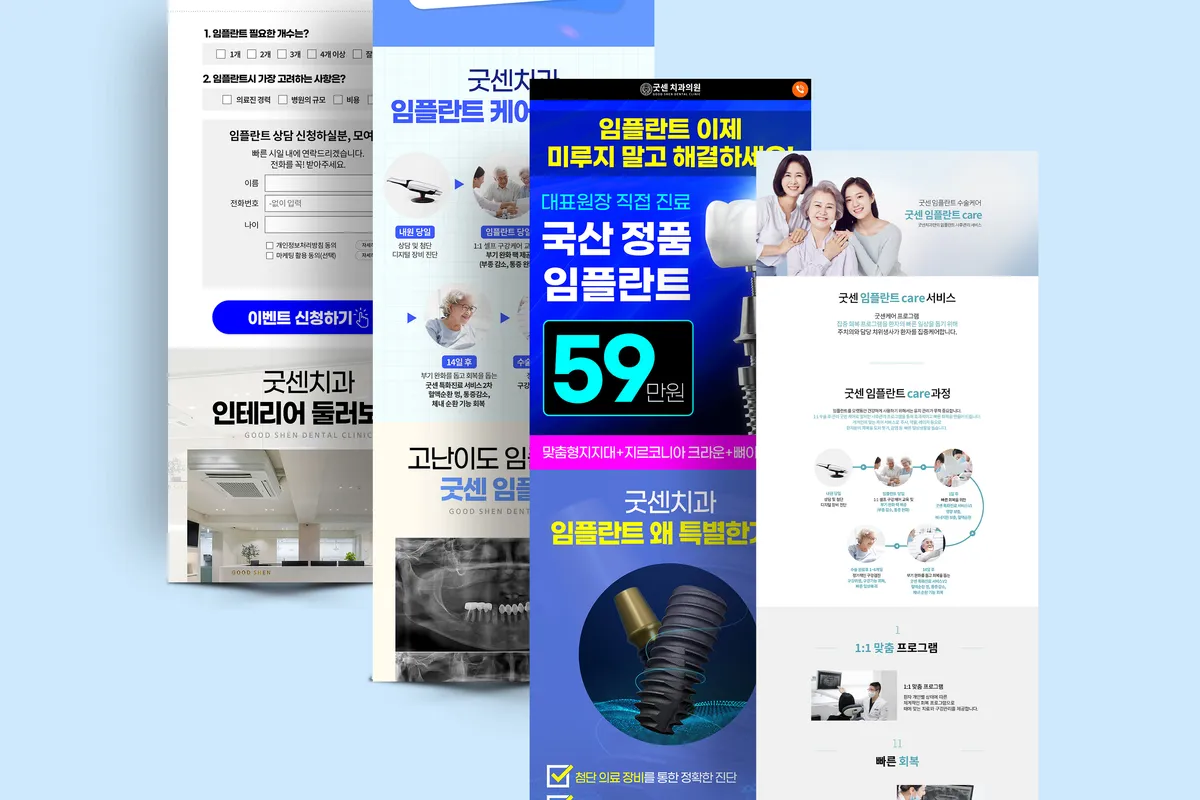 이미지 10