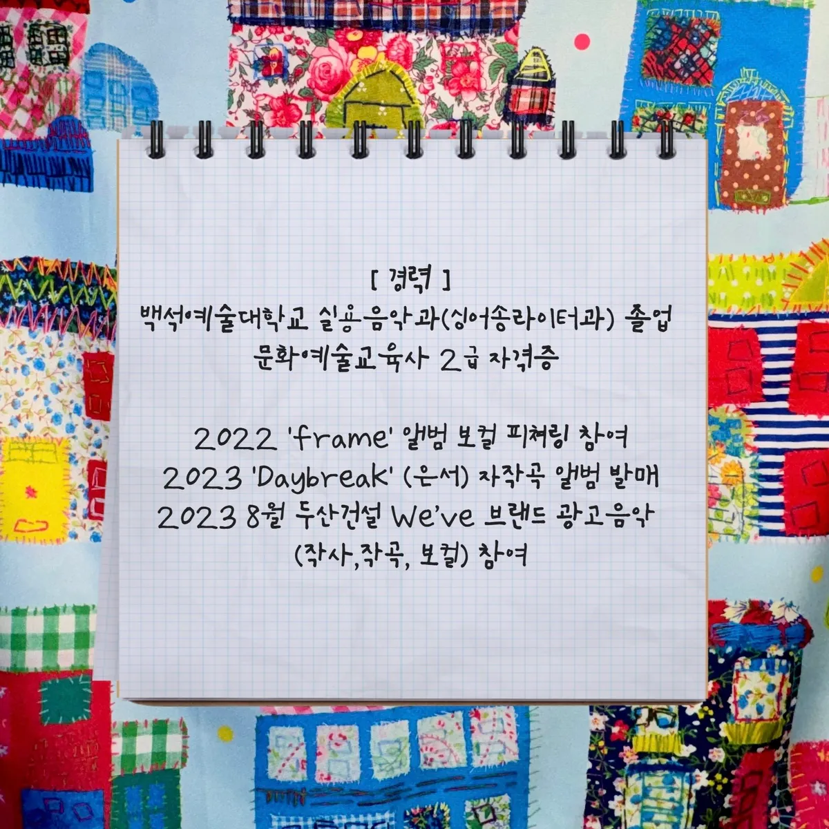 이미지 12