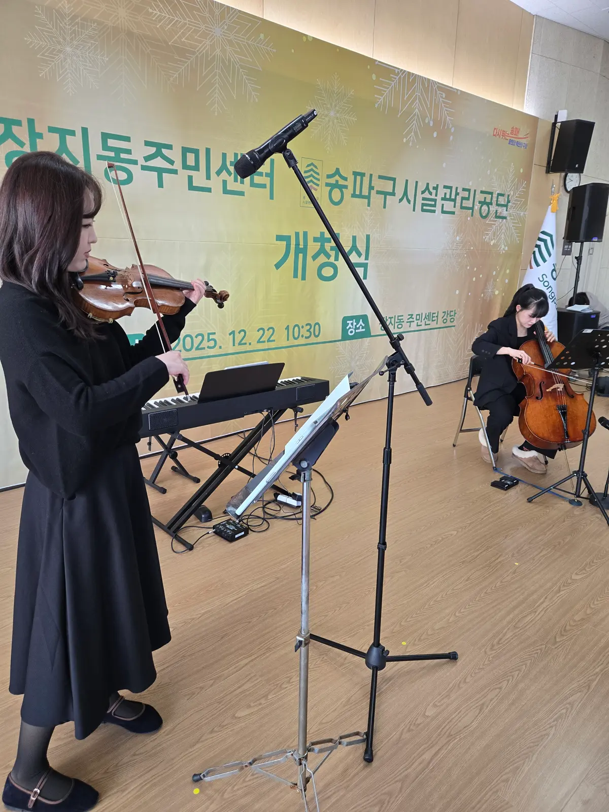 이미지 3