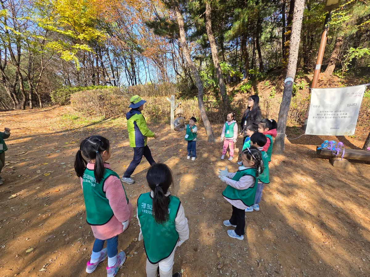 이미지 9