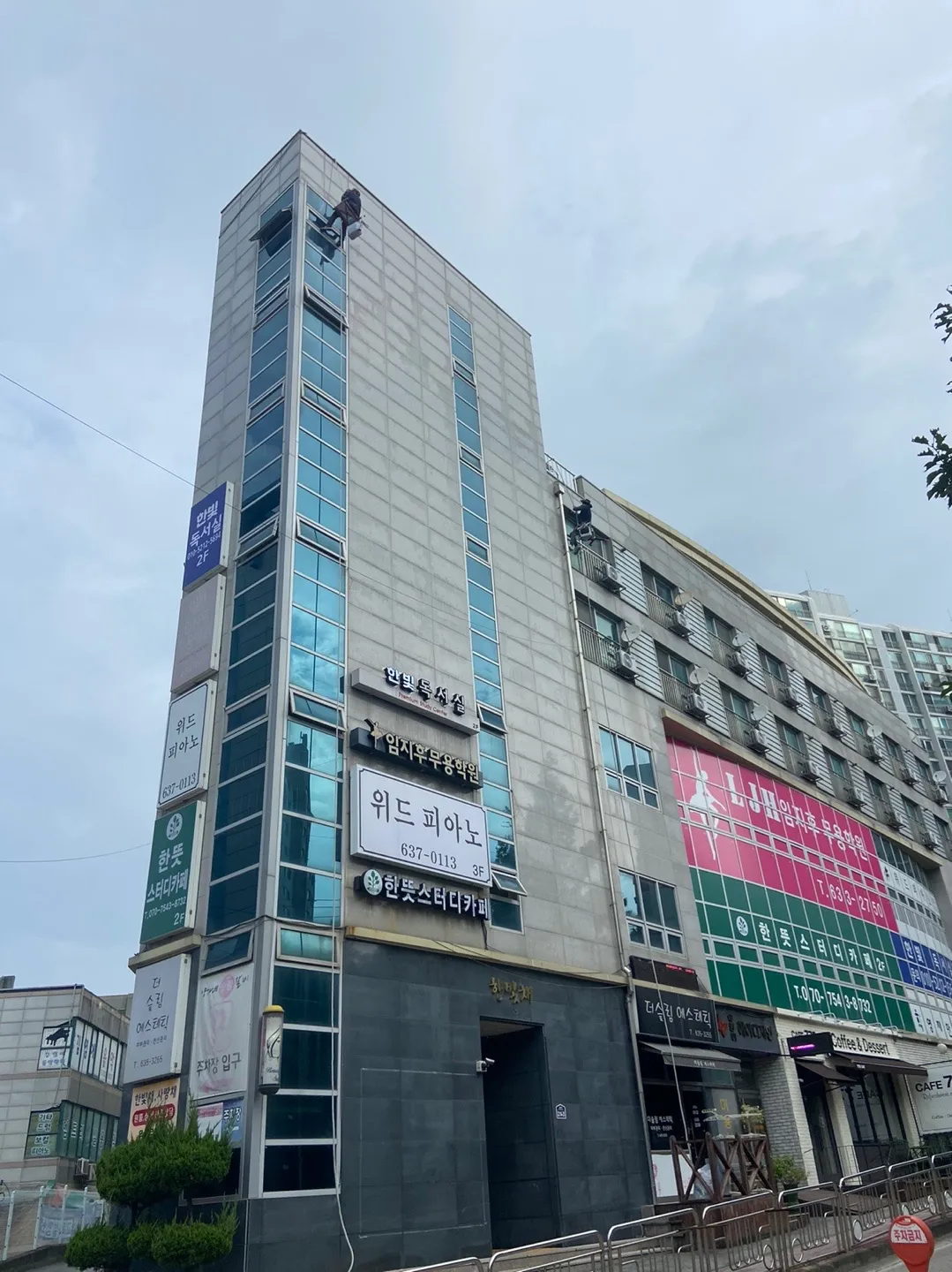 포트폴리오 이미지