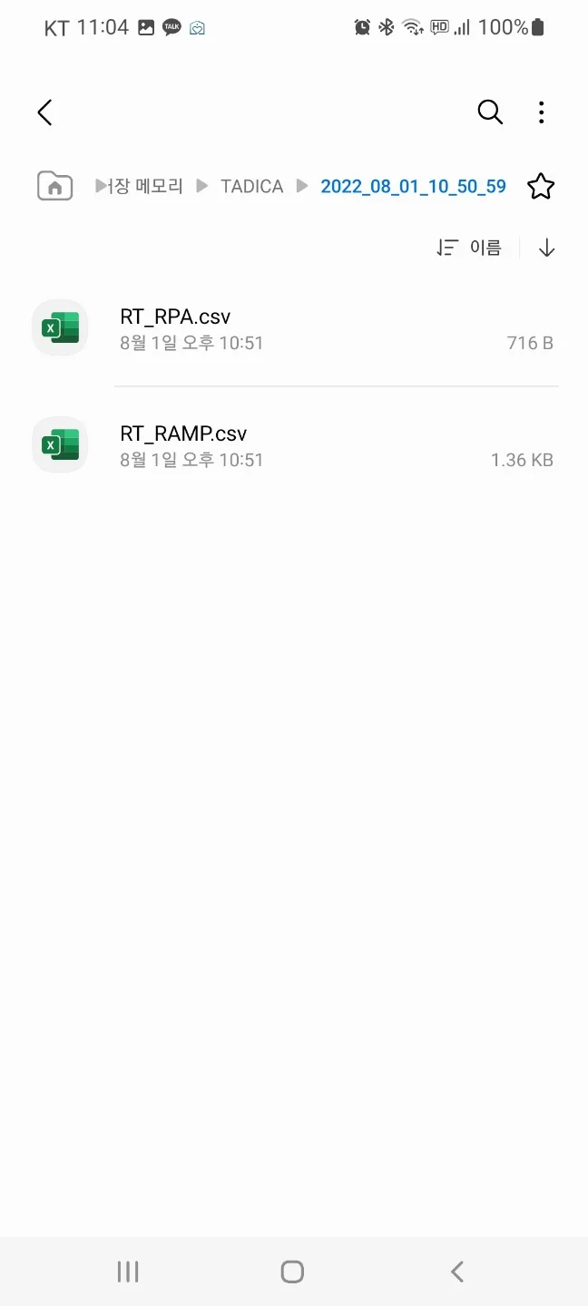 이미지 6