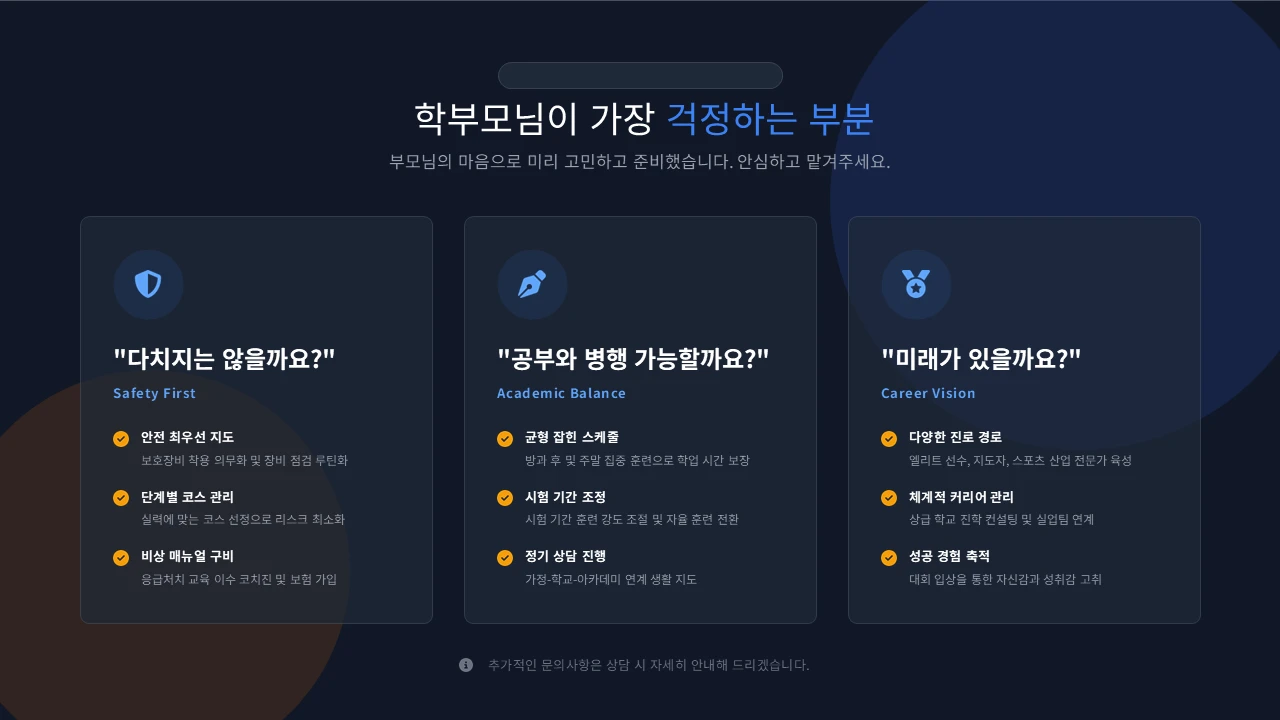이미지 8