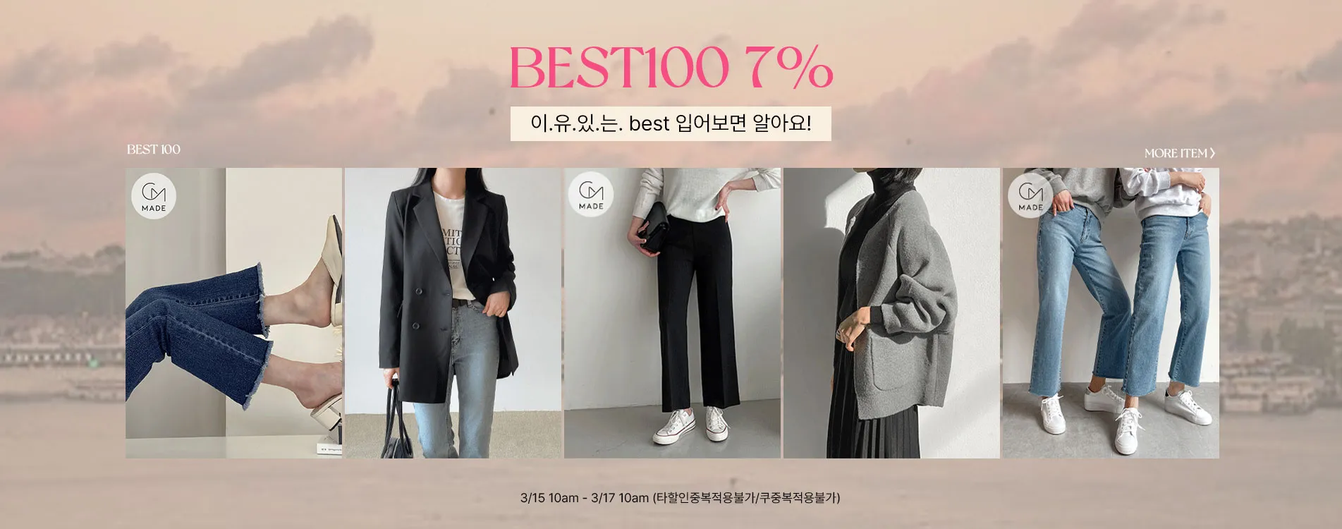 이미지 4