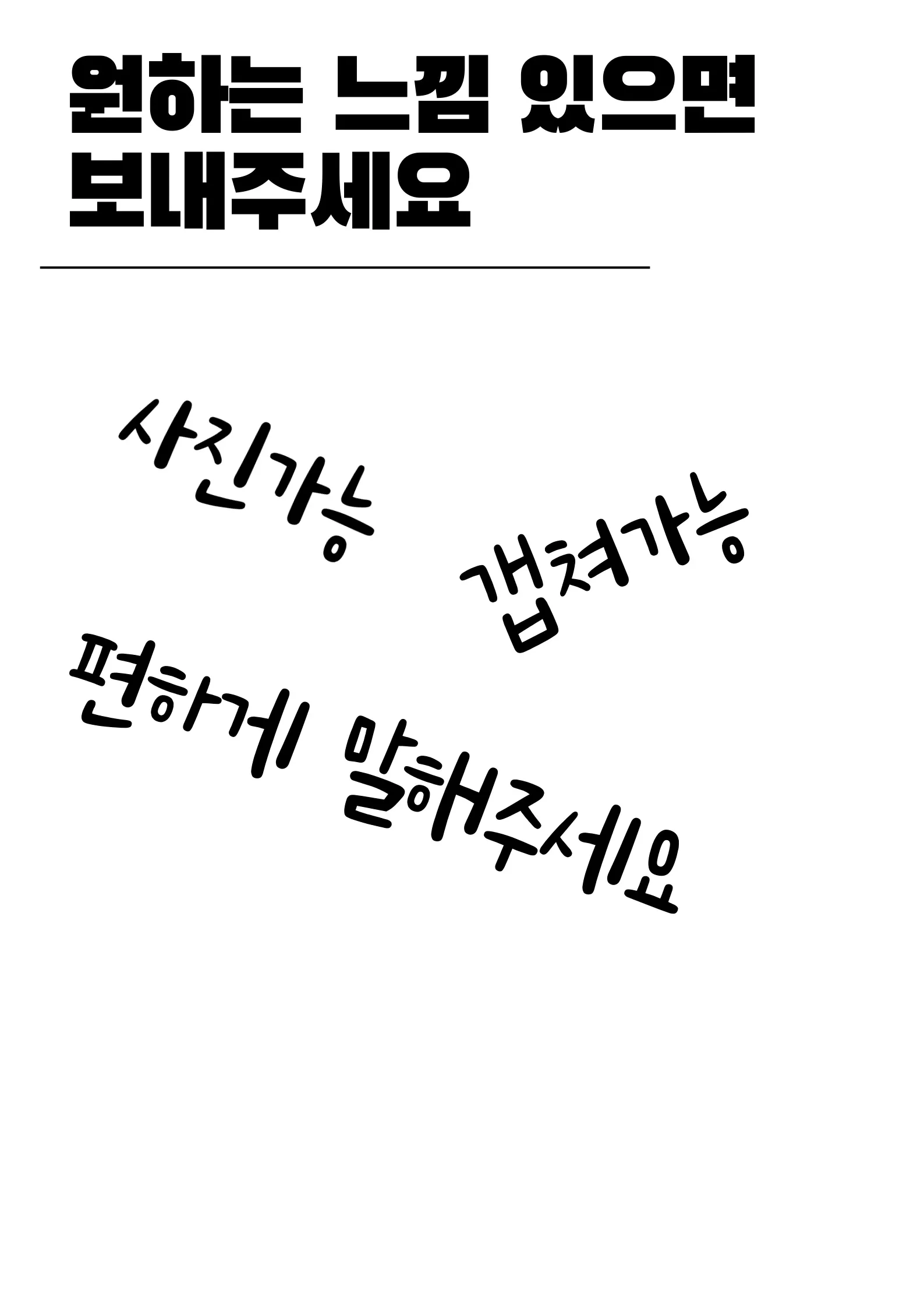 이미지 28