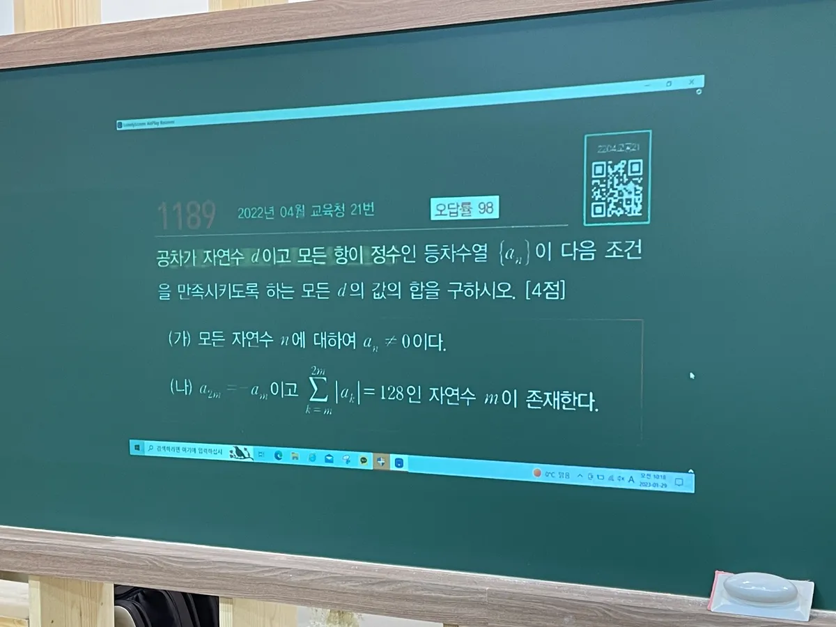 이미지 7