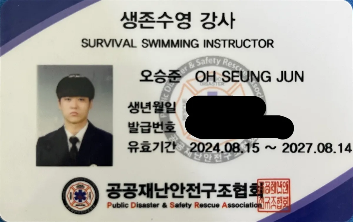 이미지 8