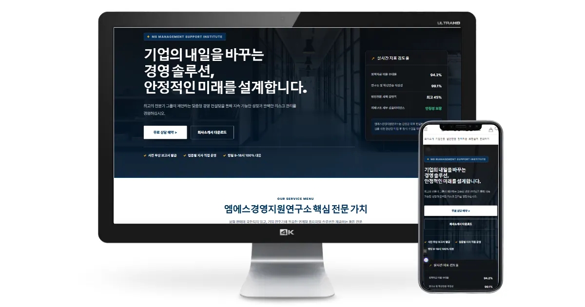 포트폴리오 이미지