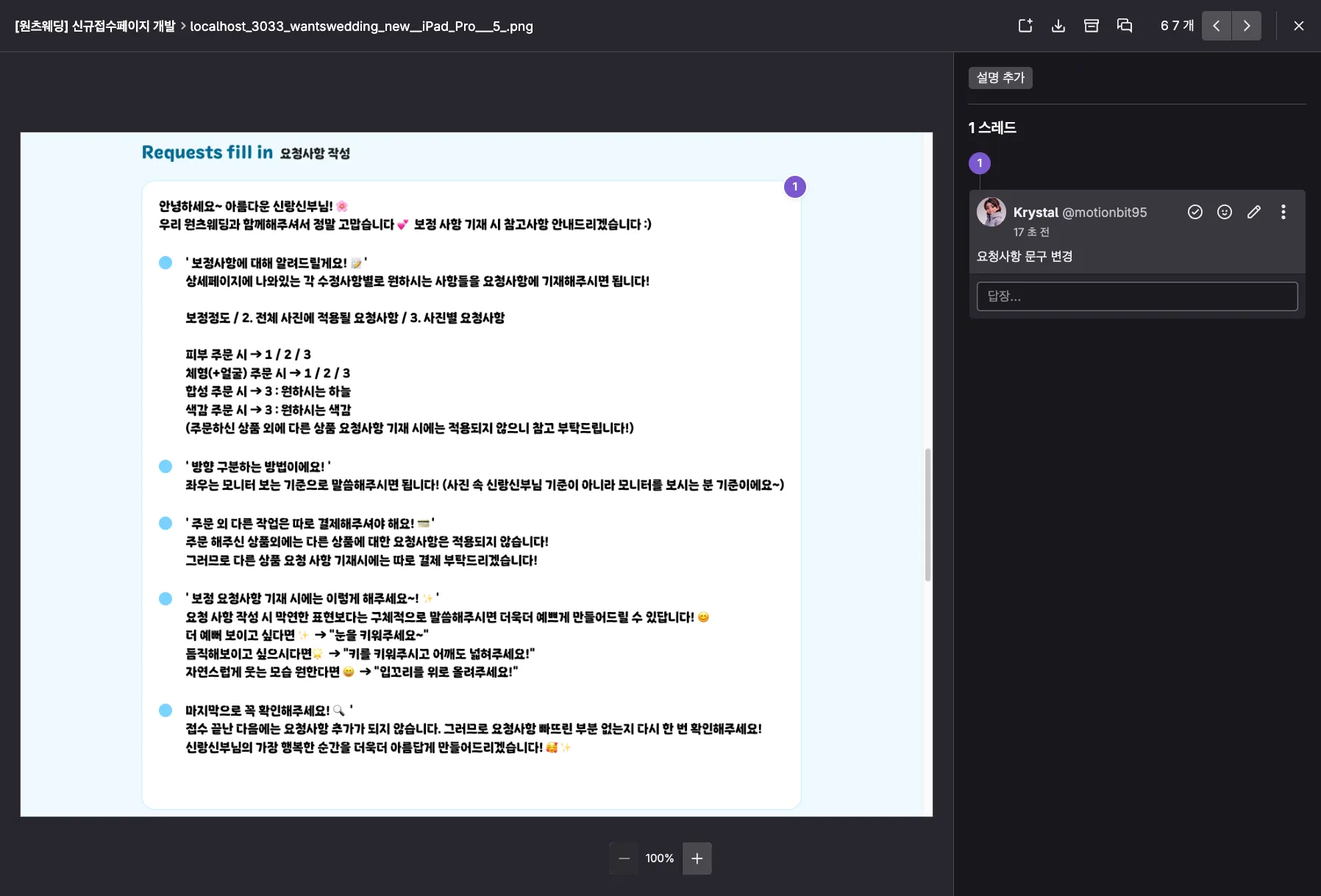 이미지 8