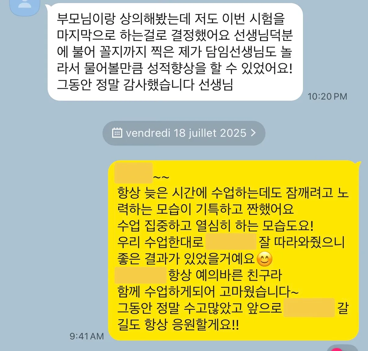 이미지 12