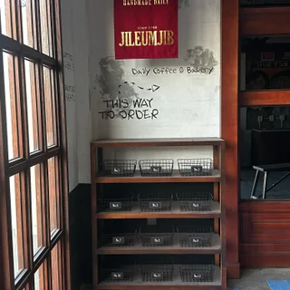 유동카페