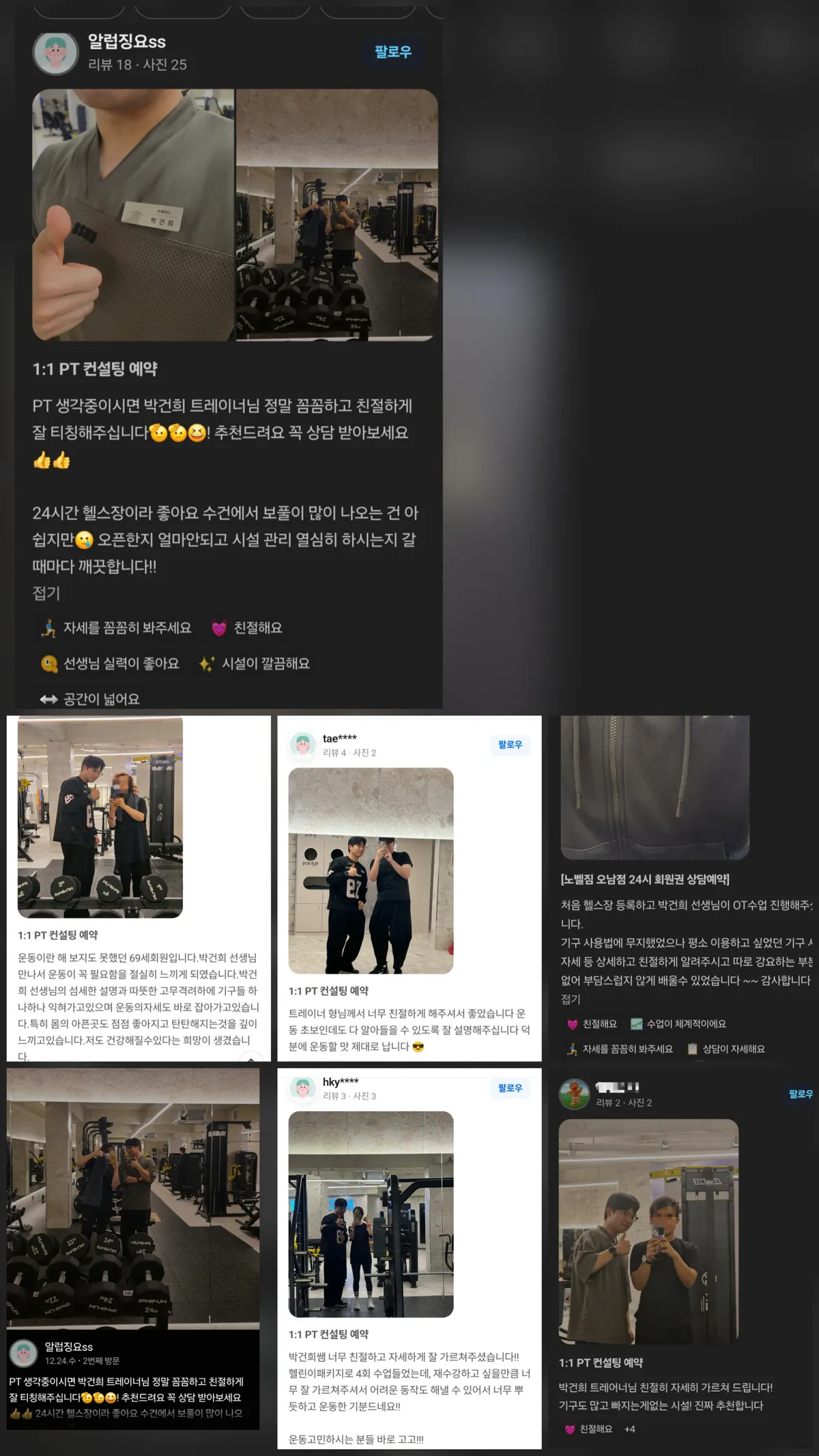 포트폴리오 이미지