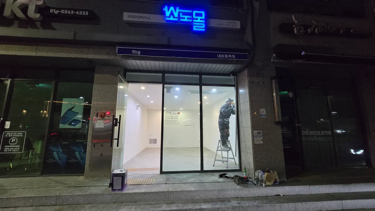 이미지 26