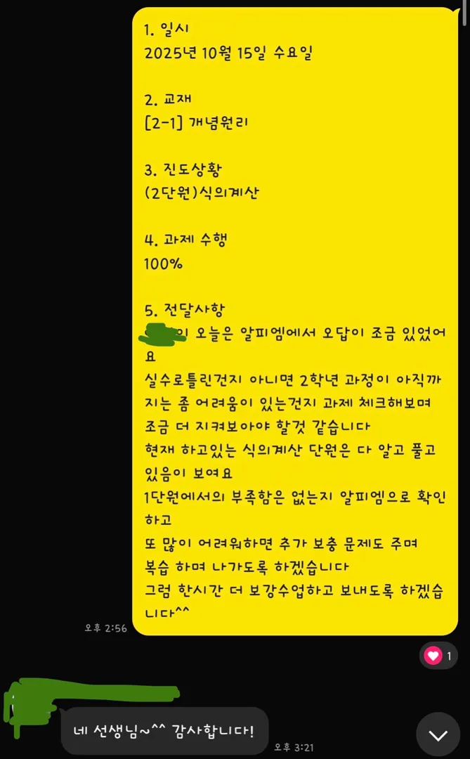 이미지 8