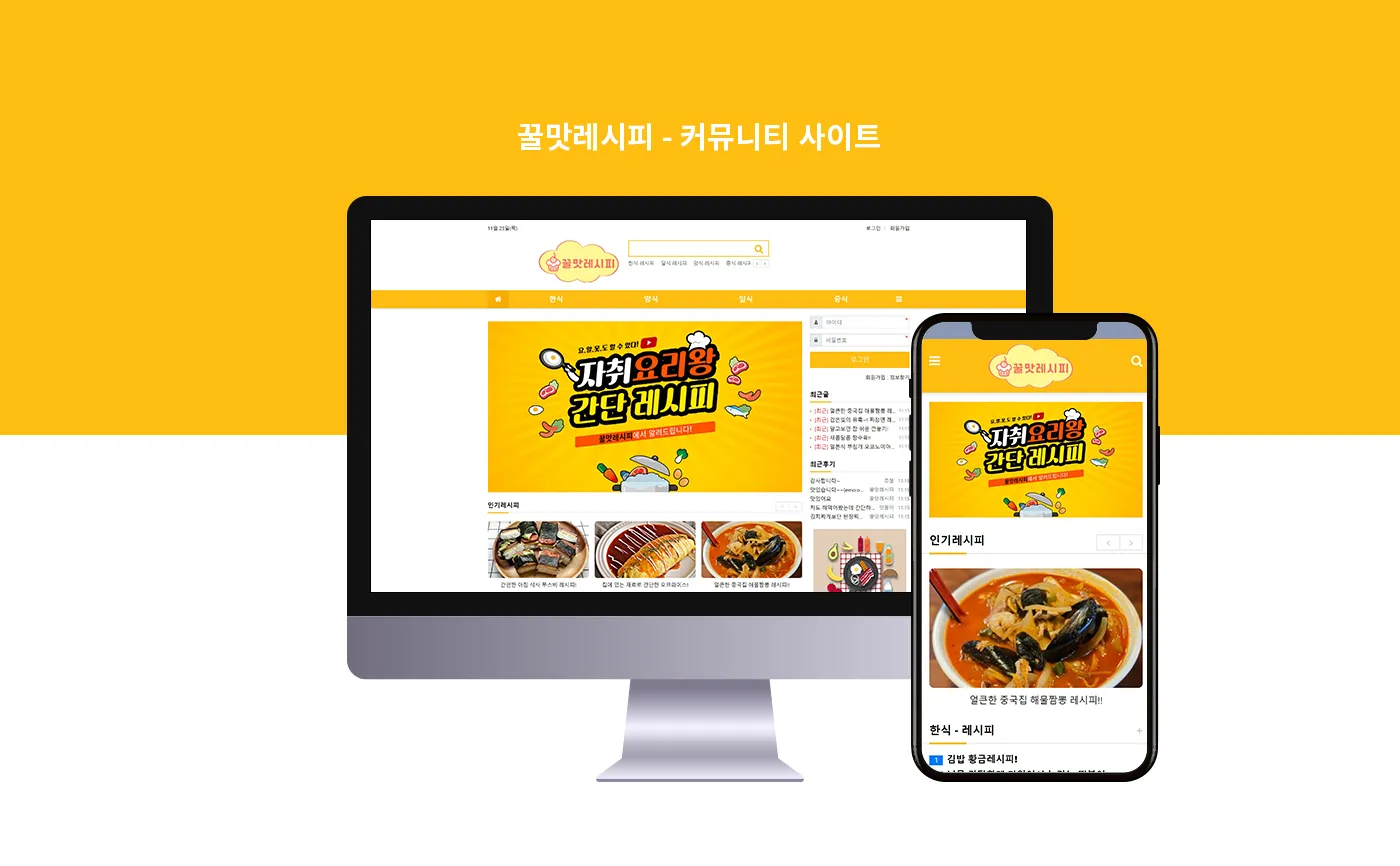 포트폴리오 이미지