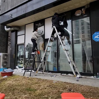 상가유리 시트지 제거 및 청소