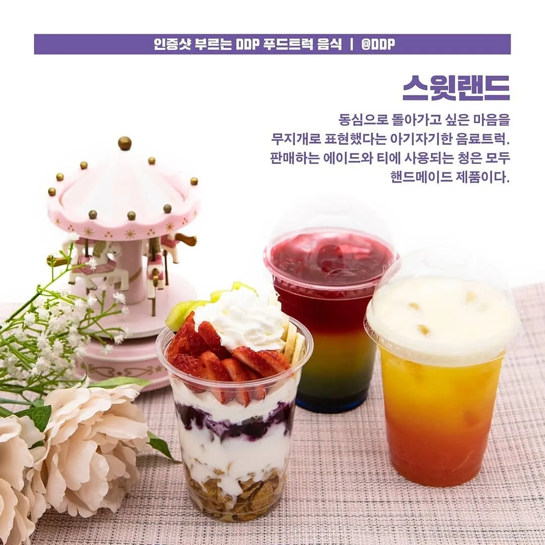이미지 28
