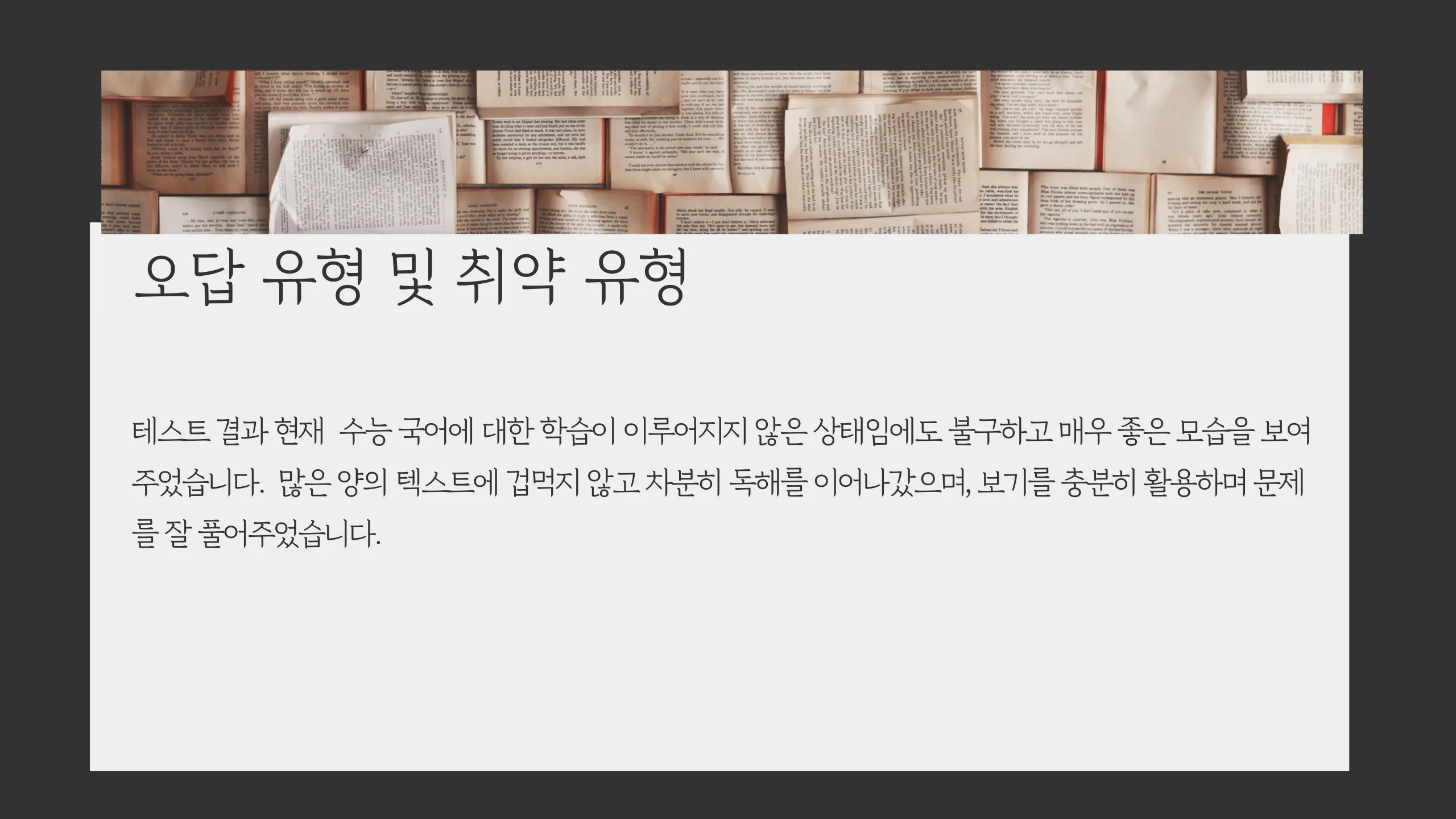 이미지 6
