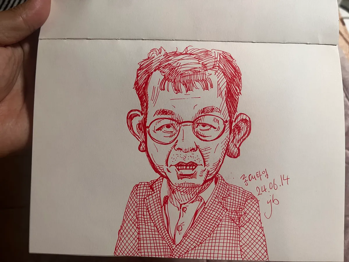 이미지 12