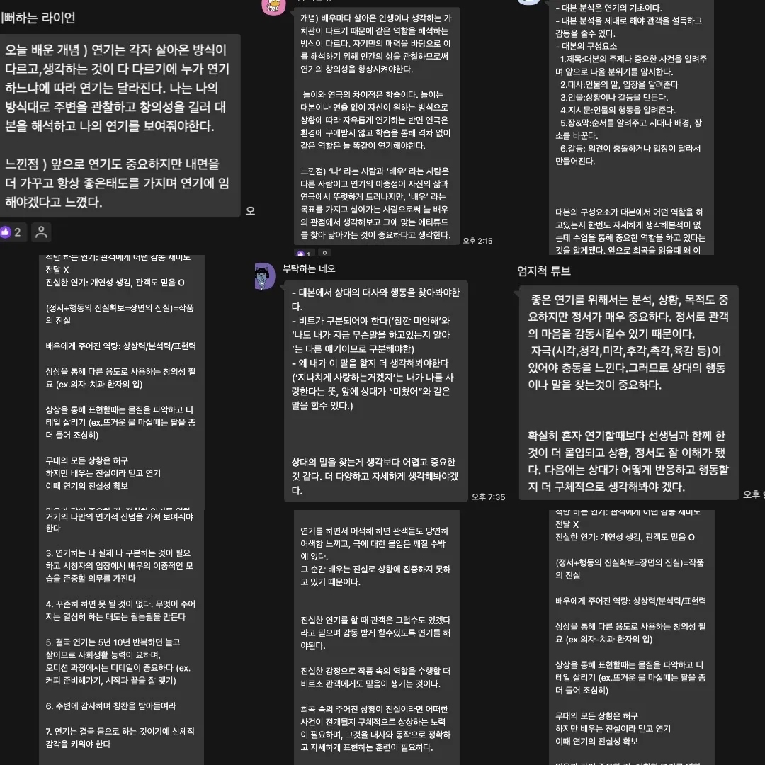 이미지 13