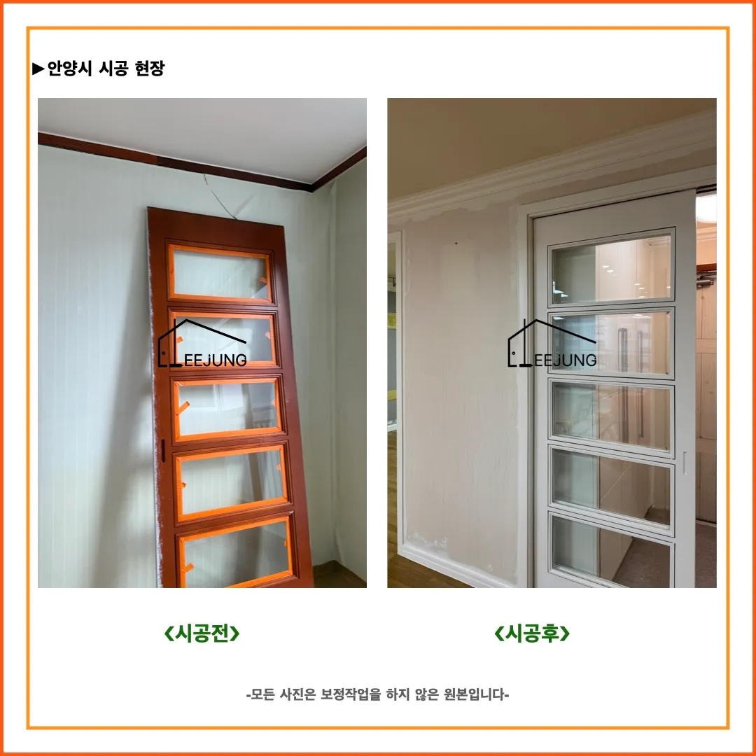 이미지 8