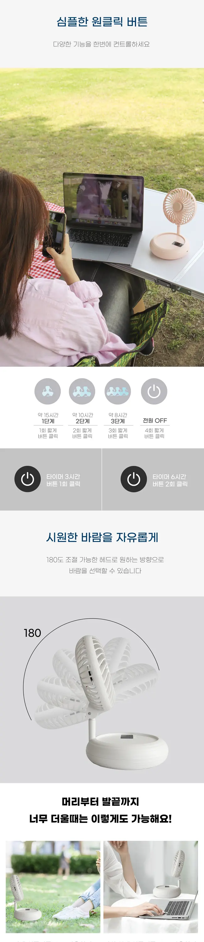 이미지 6