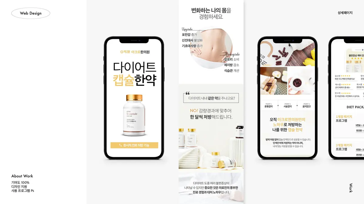 이미지 5