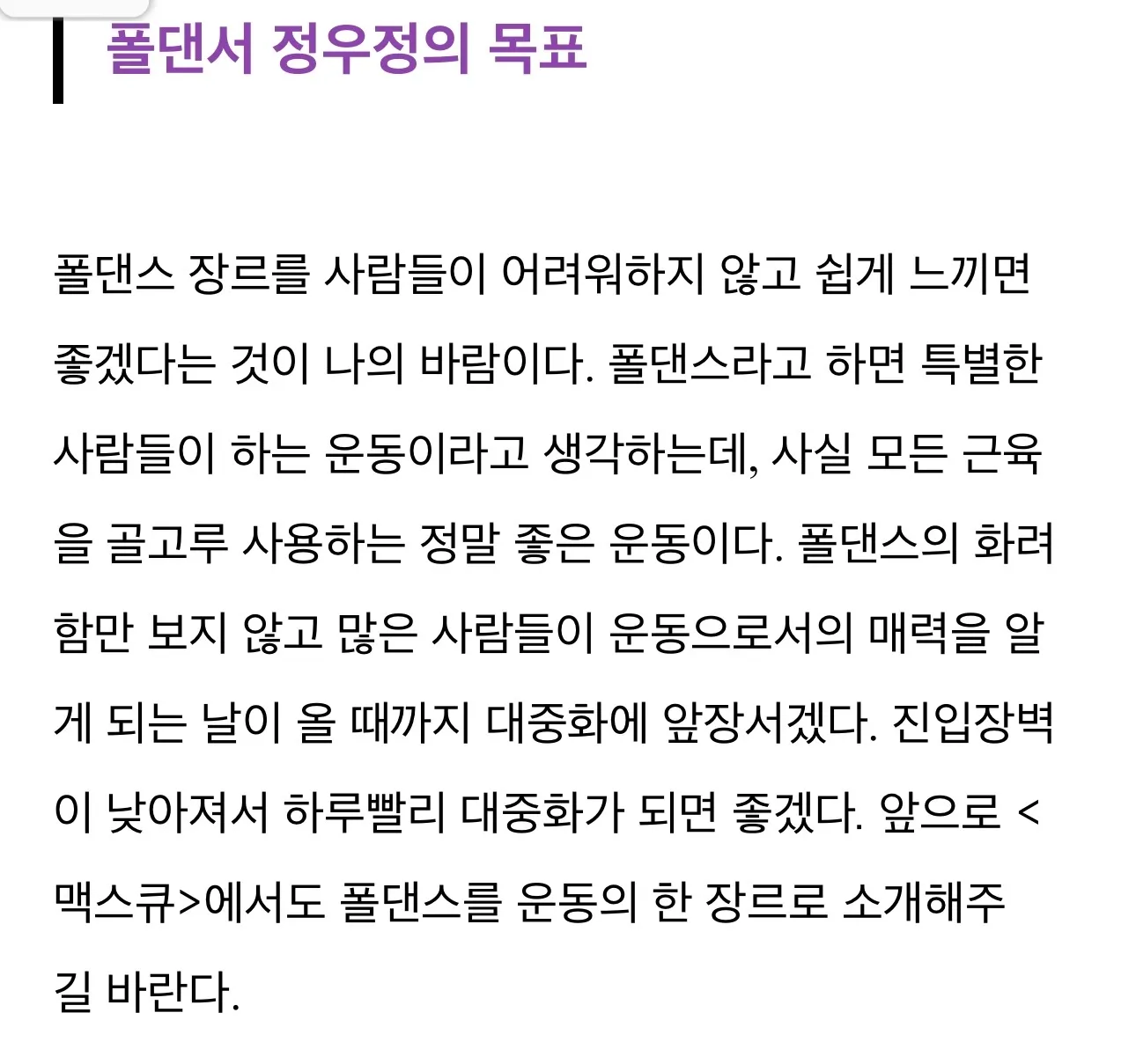 이미지 4